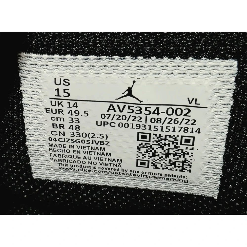 Jordan nike air